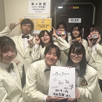 吹奏楽部がORANGE RANGEさんと共演！ NHKホールデビュー！｜二中・二高